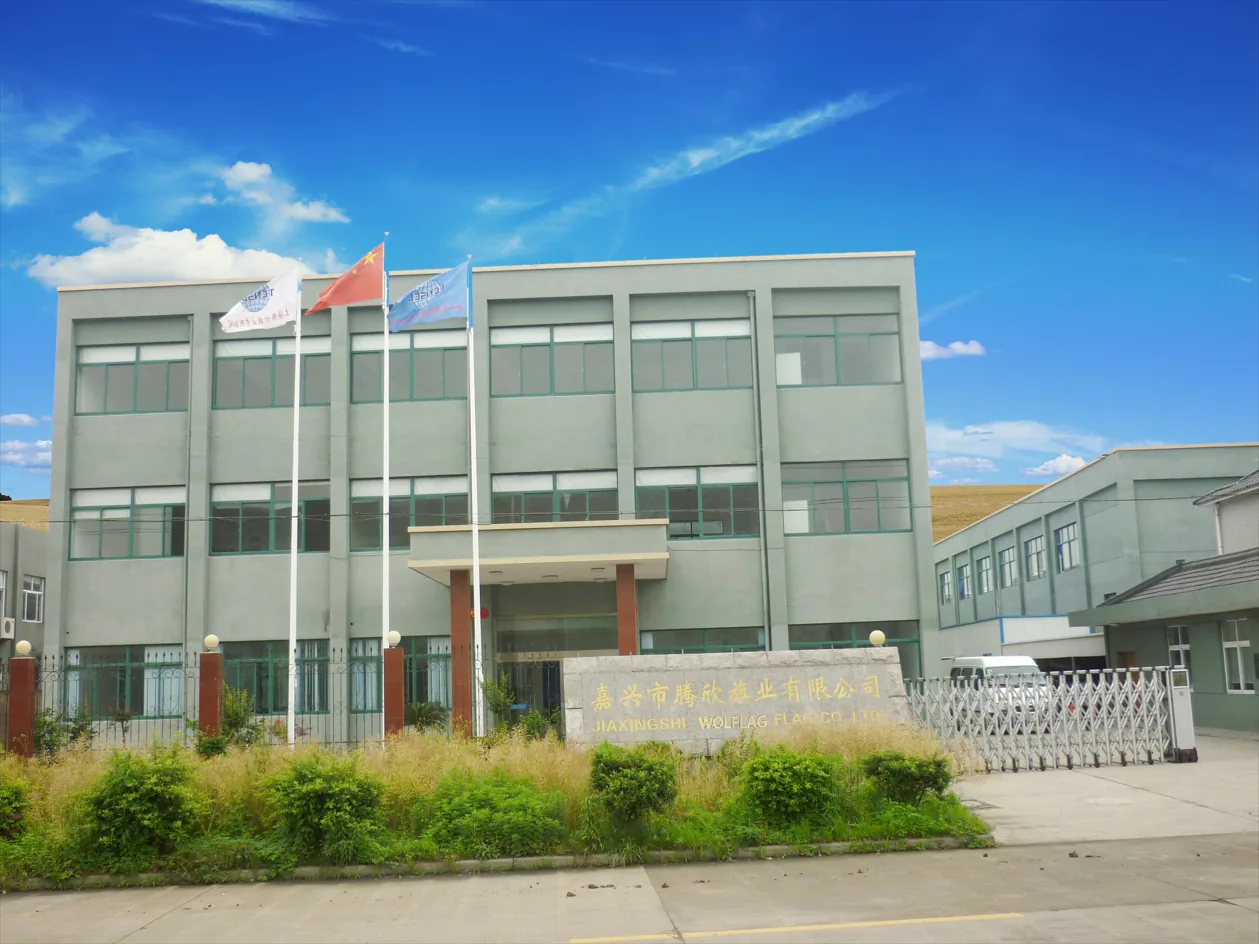 WOLFLAG factory building