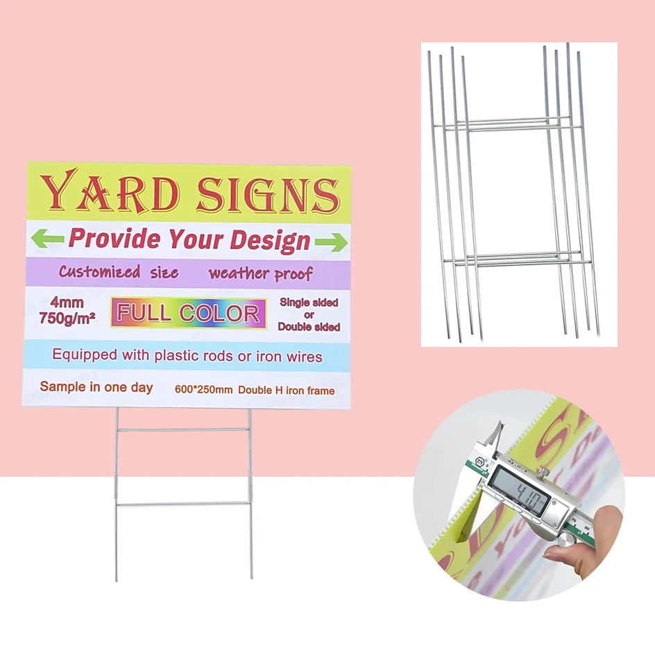 H-stake yard signs with double H wire frame and full color printed panel