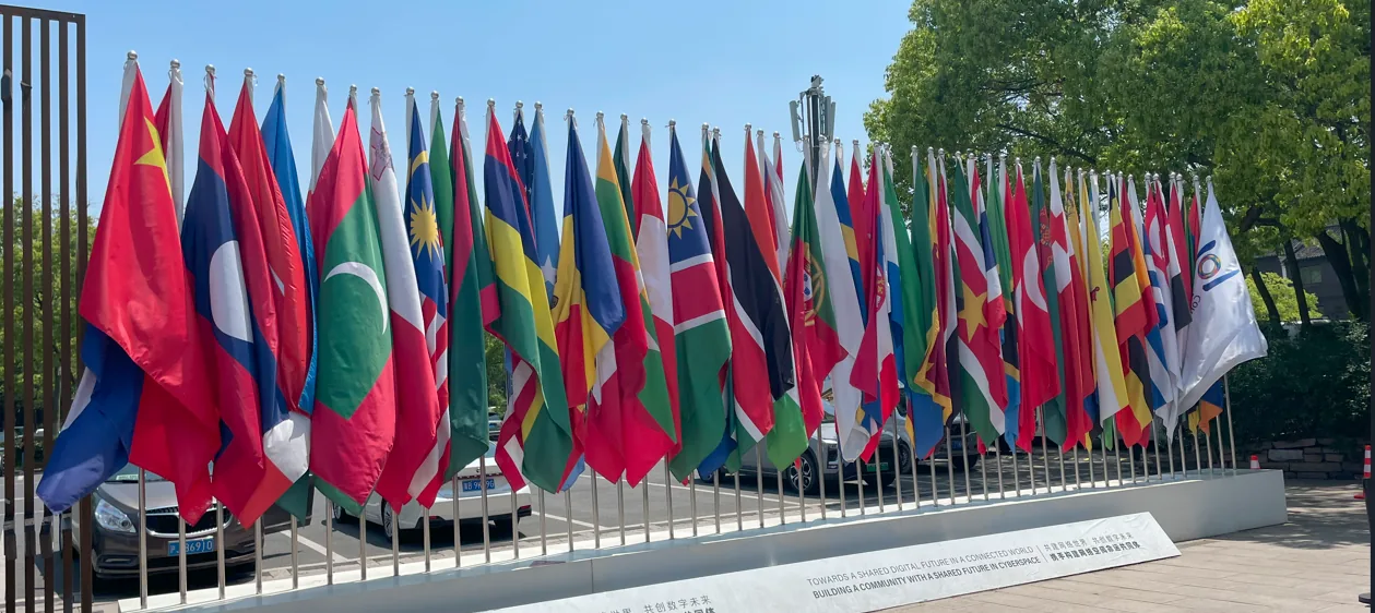 Flags of the world at WOLFLAG flags showroom